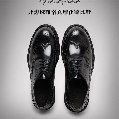 Office workers are starting to wear! If you want to be beautiful, you need leather shoes
