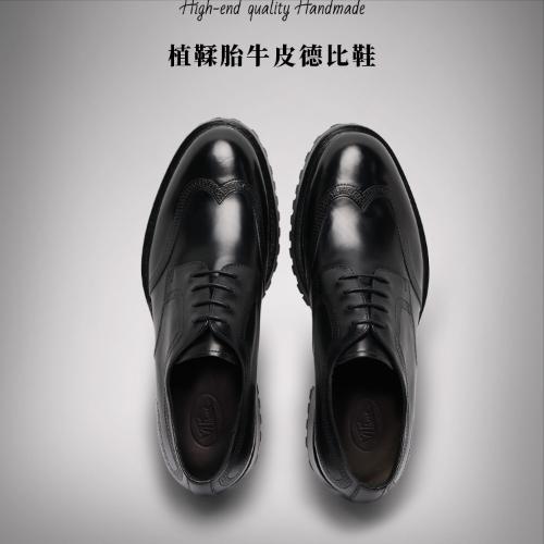Office workers are starting to wear! If you want to be beautiful, you need leather shoes
