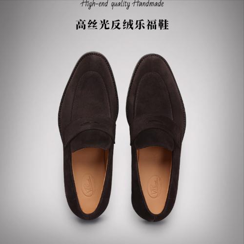 As long as you can choose, three figures can also have high quality leather shoes.
