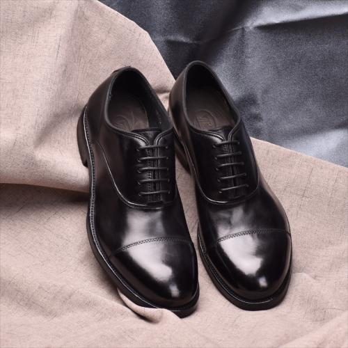 How to choose men's leather shoes for work?
