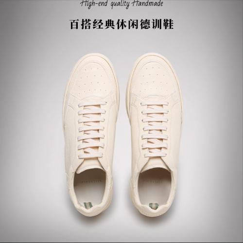 If you want to feel comfortable in summer, white shoes are a must.
