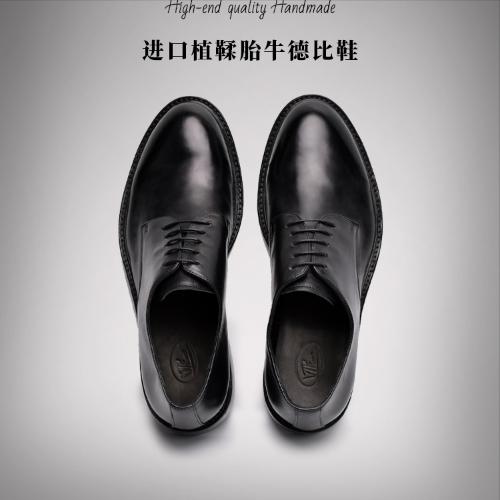 Men's taste begins with one step, and men's leather shoes should be chosen that way.
