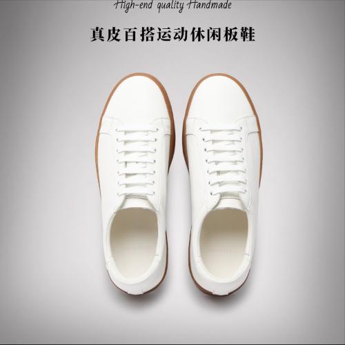Why do so many people love plain white shoes?
