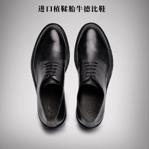 Do not choose men's leather shoes indiscriminately, you will be beautiful if you choose classic models.
