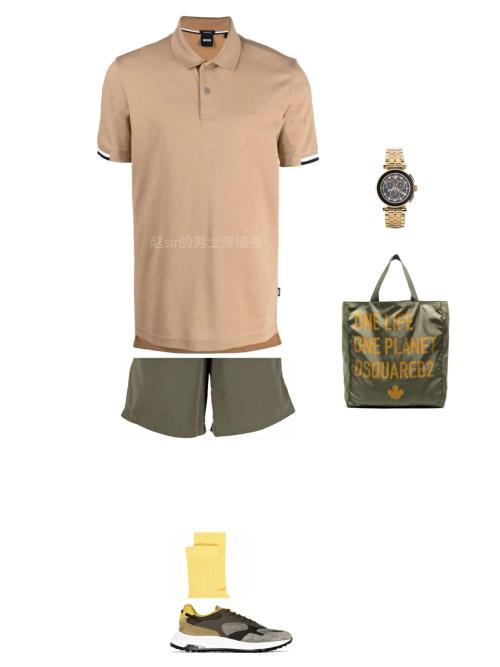 How to look advanced in camel color for a man
