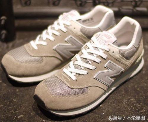 What do different models of NB shoes mean?
