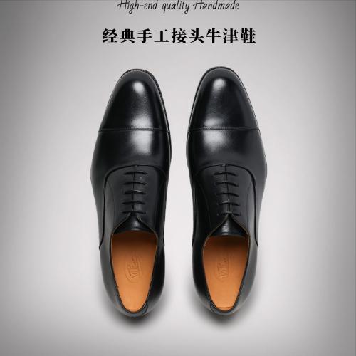 How to choose leather shoes for work? Convenient and practical
