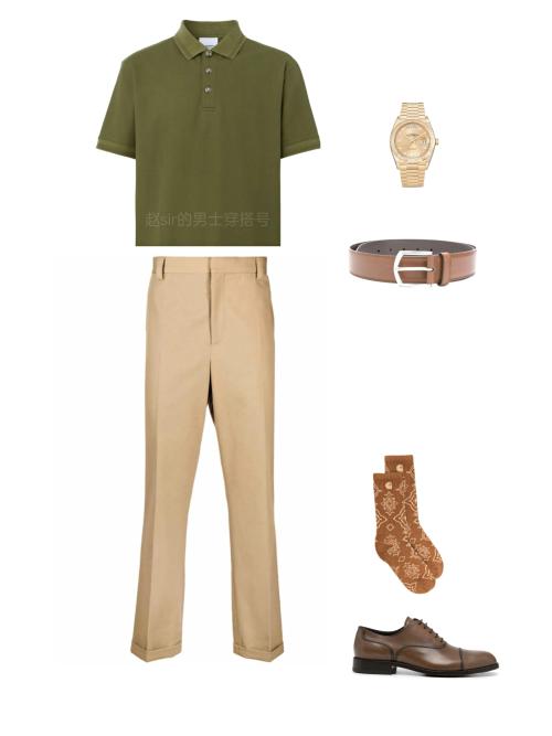 How to choose a men's army green to show off your taste
