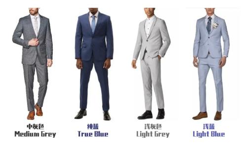 Mandatory Lesson for Machos: The Most Complete Suit Color Tutorial in History
