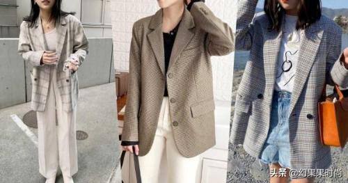 Jacket Dressing Guide 2021 for Women! Demonstration of blazer matching, such a way to wear Korean flavor.
