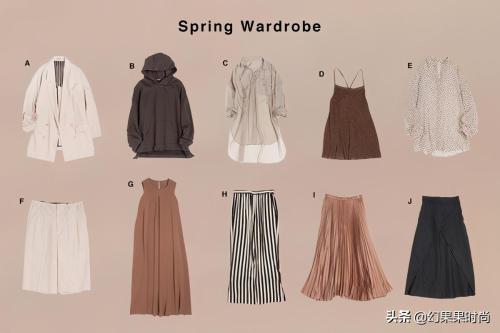 A Japanese stylist shares "10 Days of Spring Clothing Cycle"! Put it on and add glasses right away
