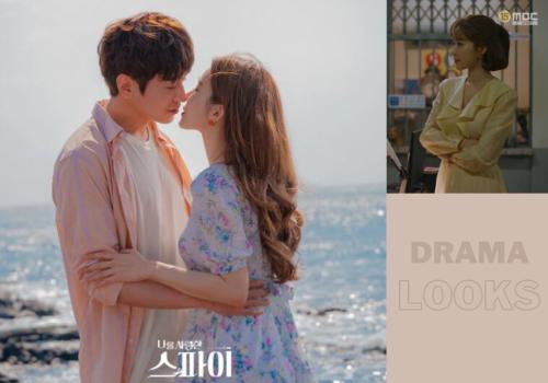 Learn to dress up with heroine of popular Korean drama! Dressing tips that will turn you into a Korean drama character
